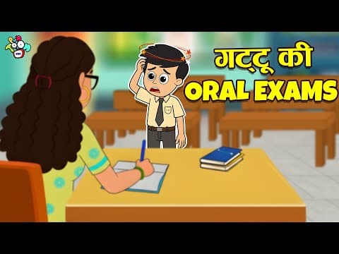 गट्टू की Oral Exams | Exam Ka Daar | Cartoon | Moral Story | PunToon Kids