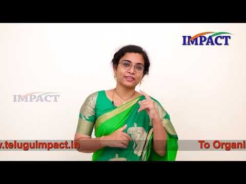 dronacharyulu.|| Amulya || Telugu Story Telller