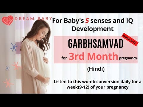 Garbh samvad for 3rd month | pregnancy 3rd month garbh samvad | garbh samvad in Hindi | Talk to baby