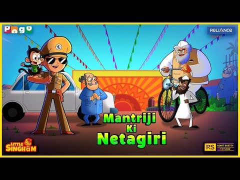 Mantriji Ki Netagiri 🗳️⚡ | Little Singham vs Neta Notewala (Lord Boga) | Pogo TV | Kids Cartoon
