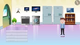 పై చార్టు | Part 2/3 | Pie Chart or Circle Graph