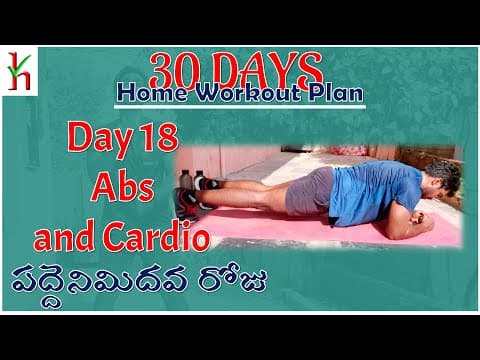 30 days home workout plan - day - 18 abs and cardio