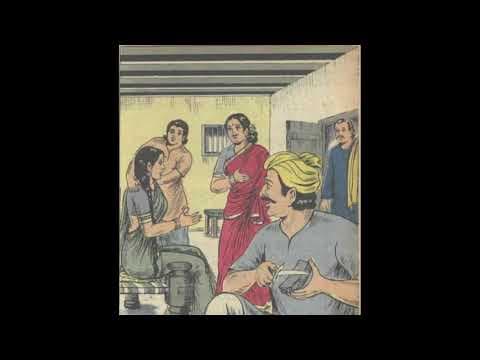 వేలి మీద గోరు | vaeli meda goru