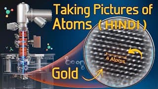 Electrons kaise kaam krte hai | How do Electron Microscopes Work