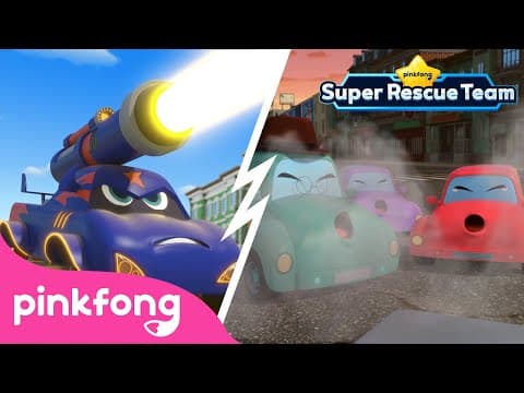 We are the Super Rescue Team | To the Rescue