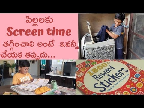 Reduce screen time for Kids | engaging fun activities toys books telugu | parenting tips | studies