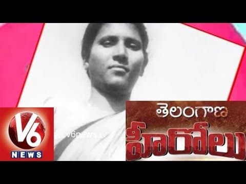 Telangana Hero - Arutla Kamala Devi - Agni Pushpam - Brave Lady
