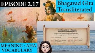 Meaningaha Ch2,S2.17 Bhagavad Gita for Children Sanskrit Vocabulary Chanting Vedic Mantras Daily