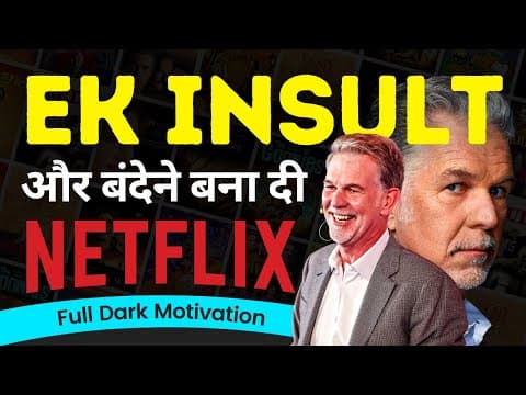Untold Story of NETFLIX by the willpower star | How NETFLIX killed the competition