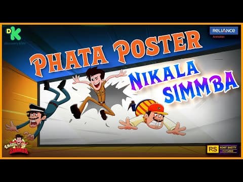 Phata Poster Nikla Simmba! 🎬 Adha-Pauna Ka Theatre Scam 💥 Full Action Show | Discovery Kids