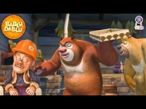 Mazedaar Bablu Dablu Cartoon | Boonie Bears Compilation | Hindi Cartoon For Kids