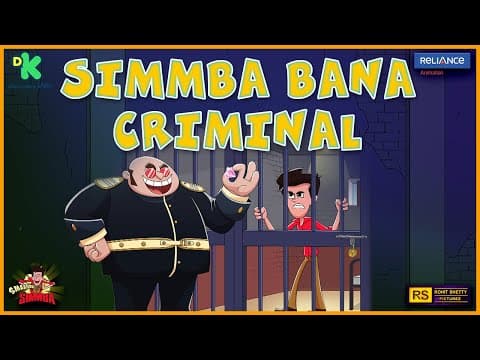 Simmba became a criminal? 😱 Raaka's trick the truth 💥 | Smashing Simmba 😎 Discovery Kids Cartoon