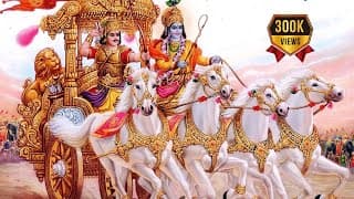 भगवद गीता अध्याय 11
