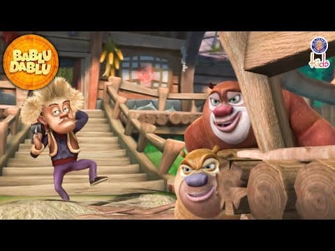 Bablu Dablu Ne Lakkha Ko Kiya Prank | Boonie Bears Compilation | Bablu Dablu Cartoon | Hindi Cartoon