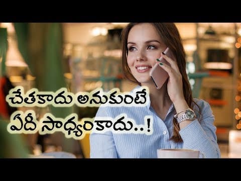 చేతకాదు అనుకుంటే ఏదీ సాధ్యంకాదు..! కేథరీన్ లనిగన్ విజయ గాధ - catherine lanigan success story