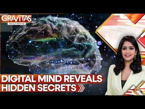 Scientists Take First Step to Unravel Human Mind's Full Potential | GRAVITAS