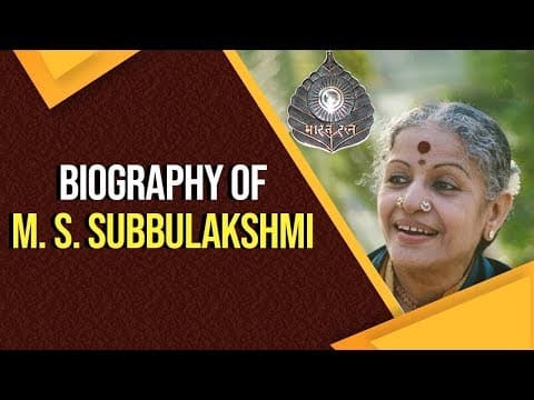 Biography of M S Subbulakshmi, Indian Carnatic Singer & Nightingale of India #BharatRatna