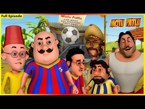Motu Patlu Ne Dhoyenge Boxer Ki Car | Motu Patlu | Full Episode 45