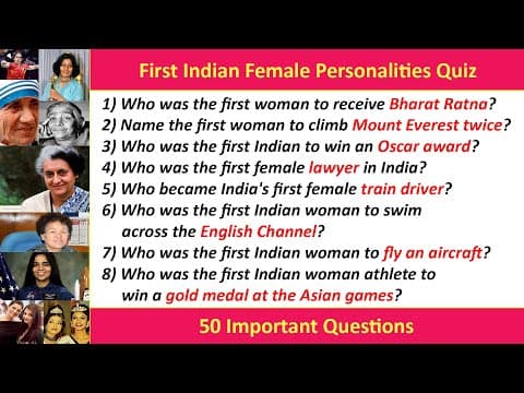 First Indian Female Personalities Quiz | Women's Day Special Quiz | India General Knowledge Quiz MCQ