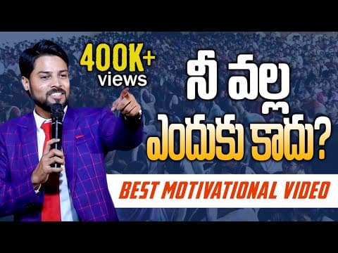 Know your self - motivation