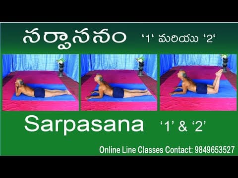 Sarpasana 1 and 2 by Kuppi Reddy