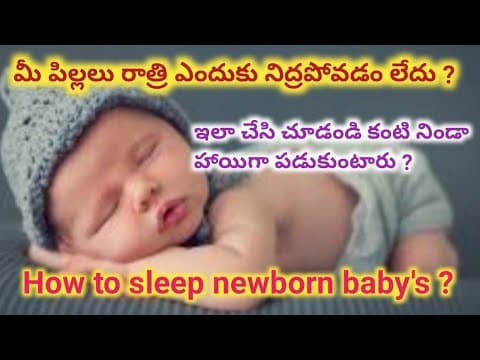 How to sleep new born babies at night time tips - baby care