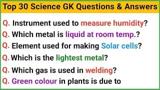 Top 30 Science GK Questions and Answers | Science GK Quiz -1 | GK Questions and Answers