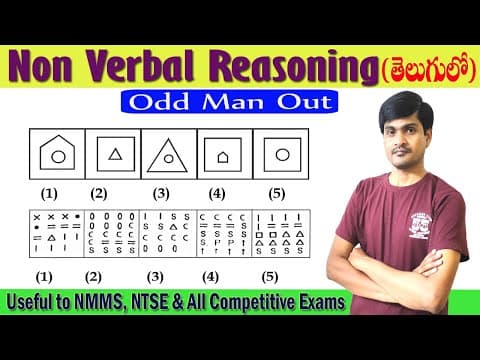Non verbal reasoning tricks in telugu - odd man out (based on figures)