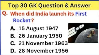 GK Questions and Answers About India || Top 30 GK Questions and Answers