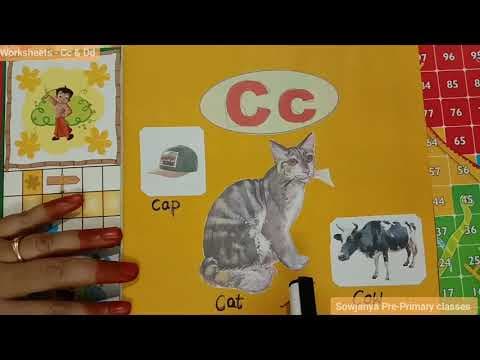 Alphabets worksheets cc and dd