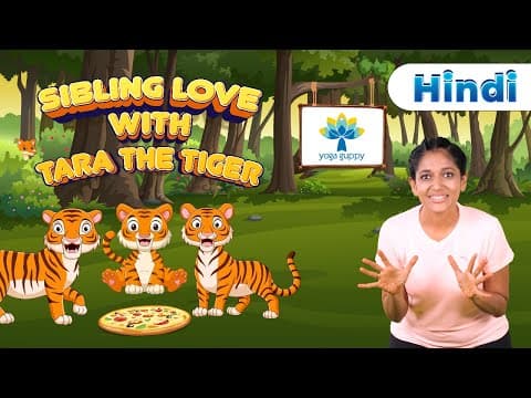 हिन्दी | Yoga for Kids | Bhastrika Pranayam | Power Breath | Yoga Guppy with Rashmi Ramesh