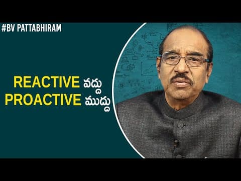 Proactive Vs Reactive | Latest Motivational Videos | Personality Development 2021