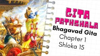 Bhagavad Gita Chapter 1 Verse 15 | Shloka recitation for Kids | By Cultural Values Kids Club