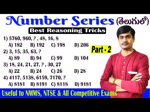 Number series part - 2 - best reasoning tricks in telugu - useful to all competitive exams