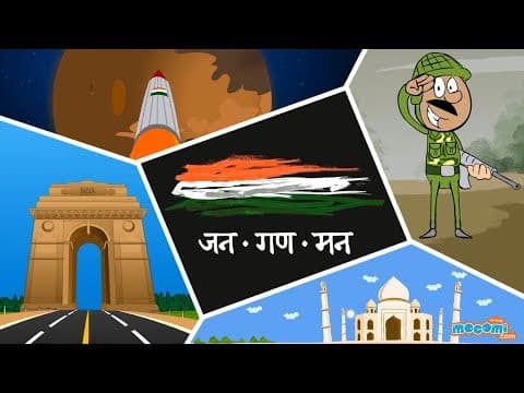 Indian National Anthem, Flag, Army & More Symbols- Independence Day Videos| Kids Education by Mocomi