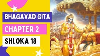 Learn Gita Shloka Chanting | Chapter 2 Shloka 18 | Daily Gita Pathshala for Kids 
