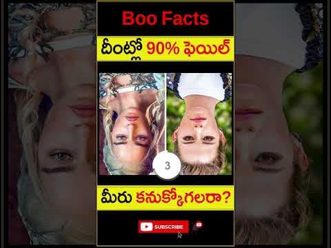 Riddles for chidren - can you spot the mistake