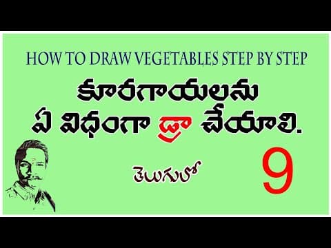 How to draw Vegetables in telugu.Step by step Easy method.#drawing class 9.