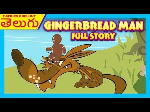 Gingerbread man