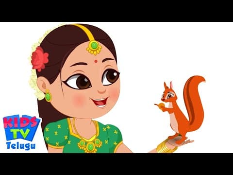 Udatha Udatha Uch, ఉద్ధత ఉతథ ఉచ్, Song In Telugu by Kids Tv