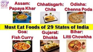 29 Famous food from States|food from States|राज्योंसे प्रसिद्धभोजन|states famous  food  name