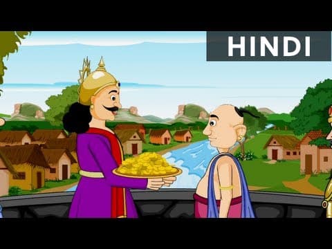 जादू की शक्ति-The Power Of Magic | Tales Of Tenali Raman In Hindi - Magicbox Hindi