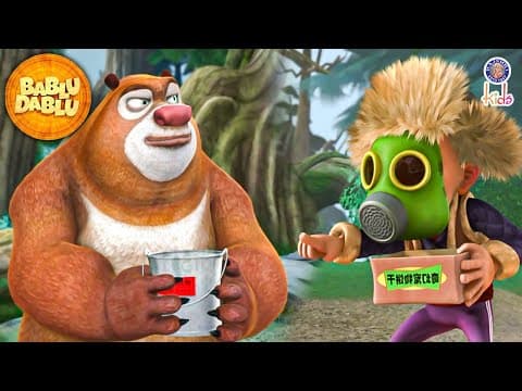 Bablu Dablu Hindi Cartoon Big Magic | Boonie Bears Compilation | Bablu Dablu | Action Cartoon