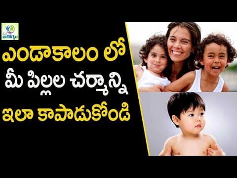 Kids health tips during summer