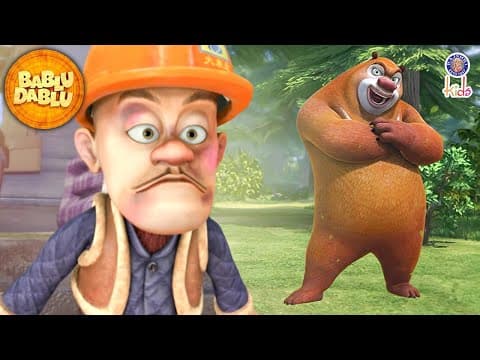 Bablu Dablu Cartoon | Boonie Bears Compilation | Hindi Cartoon | Bablu Dablu Lakkha | Funny Cartoon