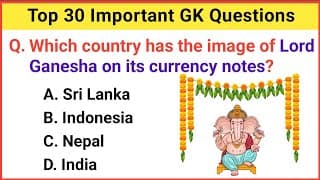Top 30 Interesting GK Question and Answer| GK Questions and Answers | GK Quiz | GK Question