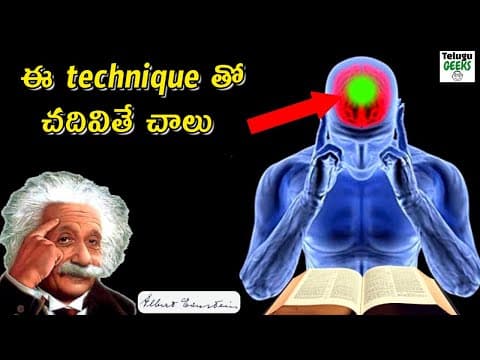 Most effective study techniques for exams - how to study with concentration for exams