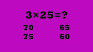 Math video 17 - Easy sums!