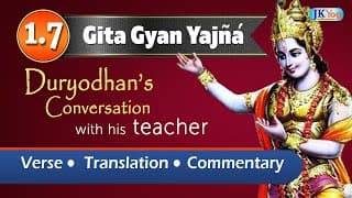 The Bhagavad Gita: Duryodhan's conversation | Verse 1.7 | Sloka | Meaning | Quiz (English)