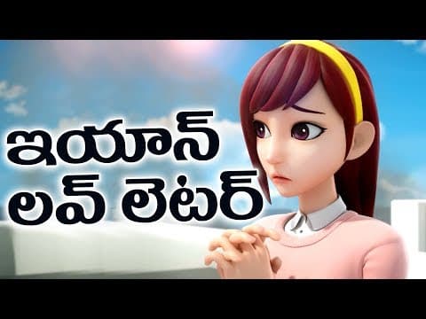 Fire Robo Ep 5 | Rescuing a Crush | Telugu Cartoon Stories for Kids